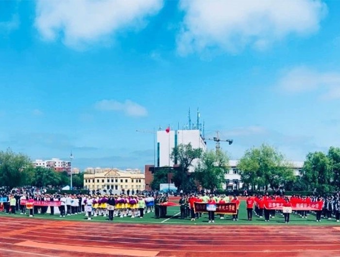 运动会