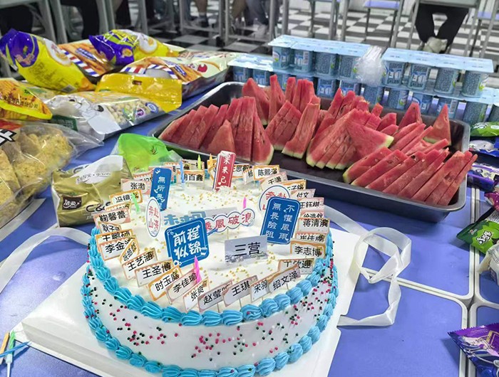 佳木斯生日会