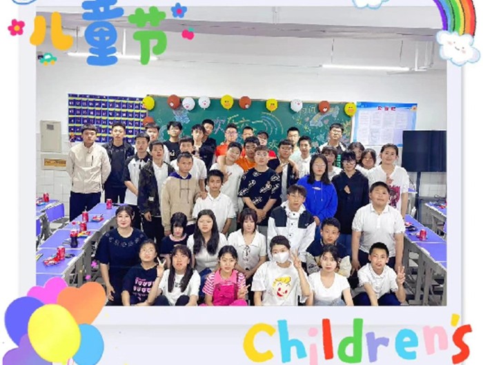 佳木斯生日会