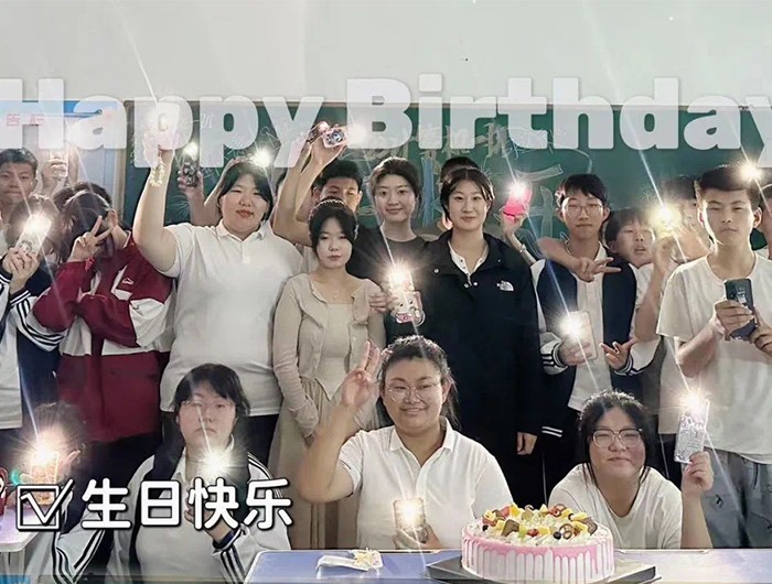 佳木斯生日会
