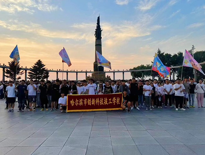 防洪纪念塔