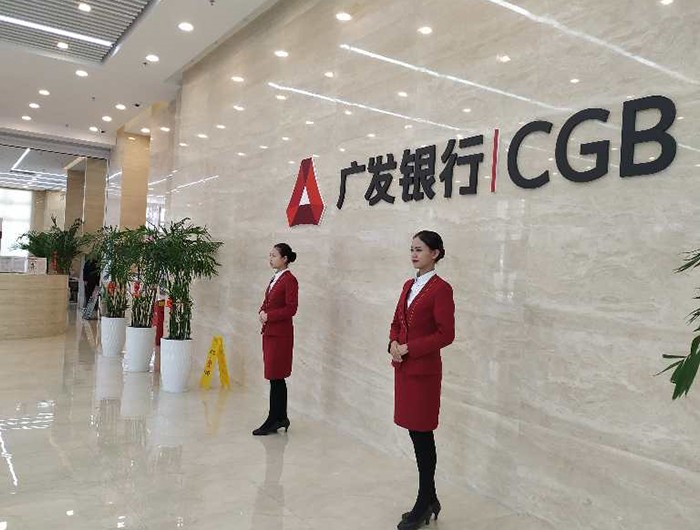 佳木斯广发银行社会实践