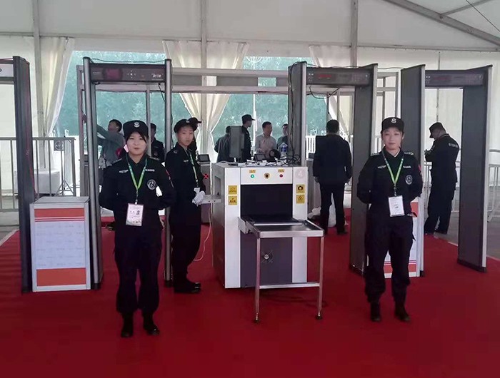 哈尔滨第六届全国农博会-安检