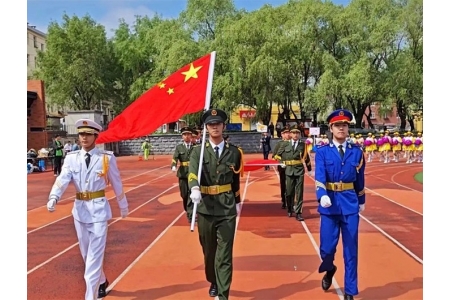 运动会
