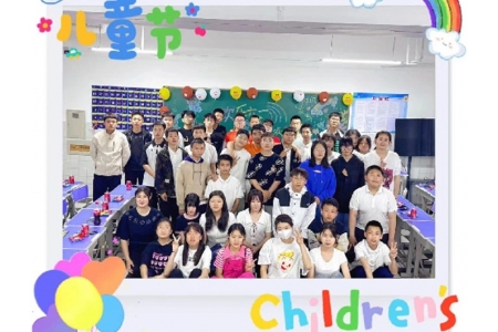 佳木斯生日会