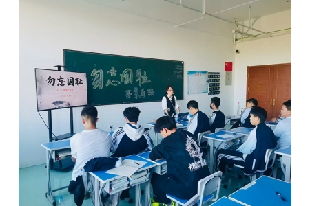 佳木斯918活动