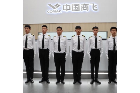 佳木斯黑龙江交通客运服务学校