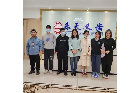 佳木斯黑龙江口腔义齿制造及护理学校联系方式