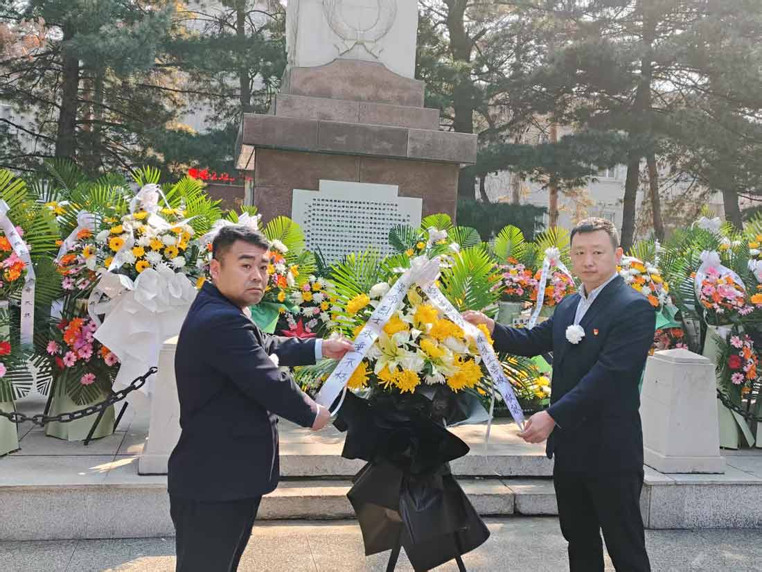清明节活动