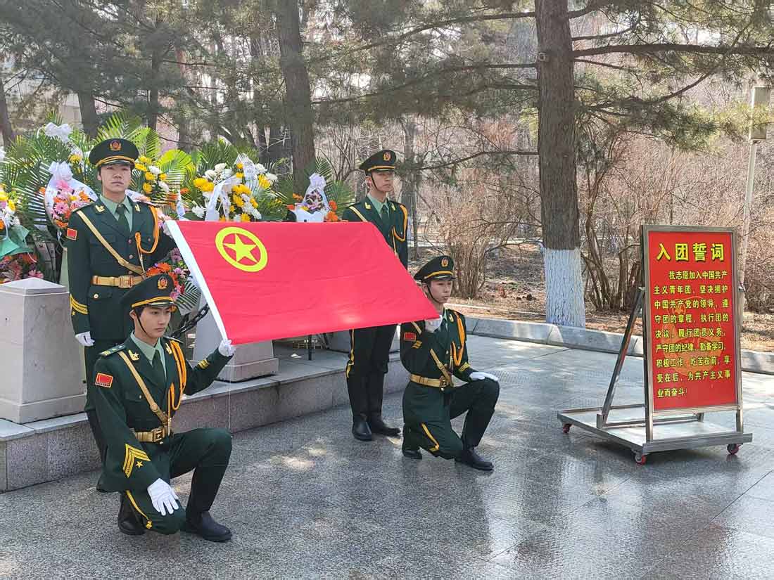 清明节活动