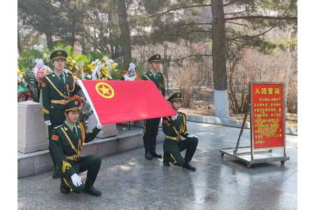 佳木斯清明节活动