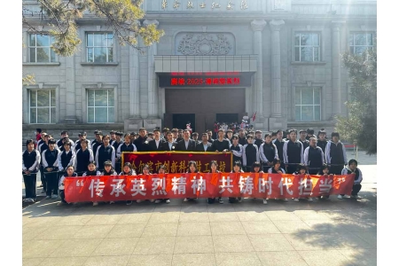 佳木斯清明节活动