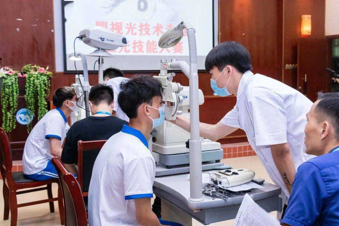 眼视光技术专业-技能比赛