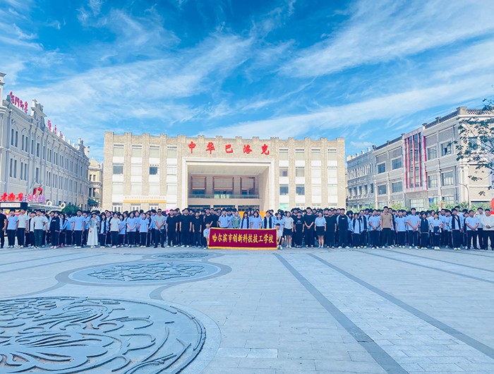 哈尔滨中华巴洛克