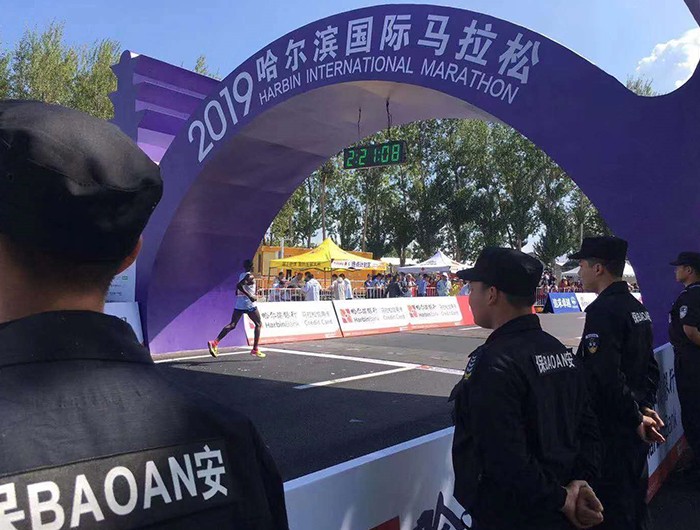 国际马拉松比赛-安全员