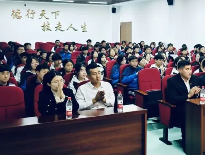 学生会换届