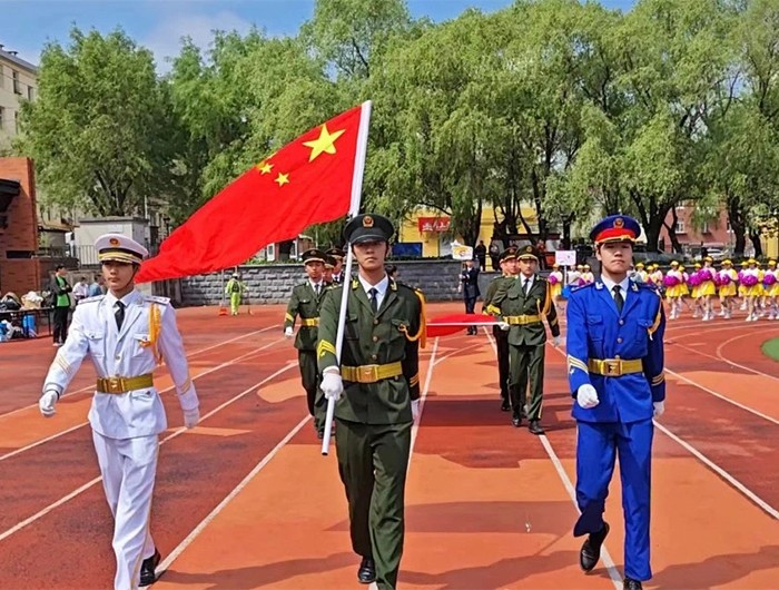 运动会