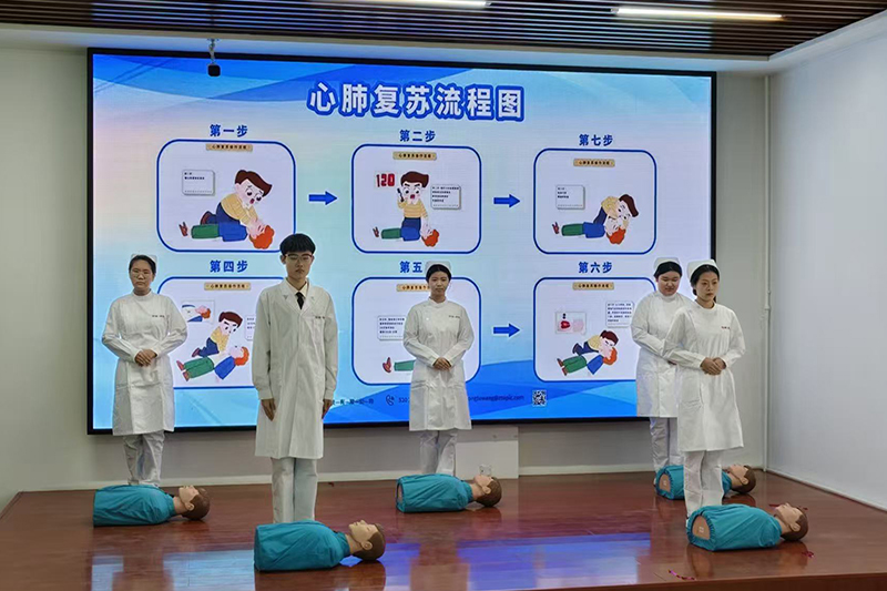 护理专业