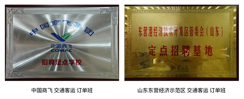 6739be24a0b65.jpg