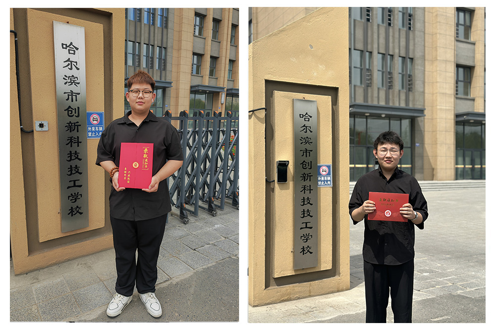 1762245115121758.jpg 汽车维修.jpg